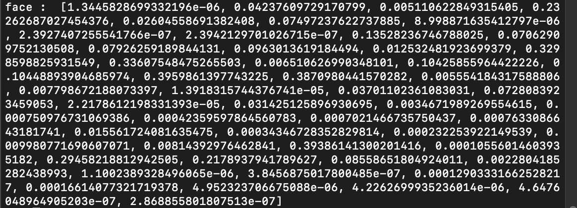 MediaPipeで検出したランドマークをUDP送信する